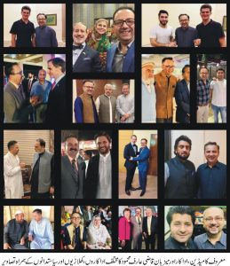 پشتو کے "معین اختر” قاضی عارف محمود کی فن و مزاح کی دنیا میں بے مثال خدمات