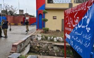 حوالاتی فرارکیس ، اڈیالہ جیل کے انچارج سمیت 5 اہلکار وں کوحراست میں لے لیا گیا