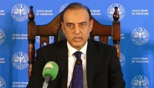 مانیٹری پالیسی کا اعلان، شرحِ سود 11.50 فیصد پر برقرار