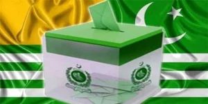 آزاد کشمیر انتخابات2026،میرپور ڈویژن میں  18 ہزار 560 فورسزاہلکار تعینات