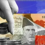 معاشی استحکام، پاکستان نے پہلی بار 4٫722 ارب روپے کا قرض وقت سے پہلے ادا کر دیا
