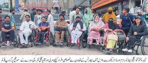 خصوصی افراد کو تفریحی مواقع فراہم کرنے کیلئے مری اور نتھیا گلی کا مطالعاتی و تفریحی دورہ