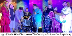خیبرپختونخوا حکومت کی جانب سے نشتر ہال پشاور میں مستحق اور معذور فنکاروں میں سلائی مشینیں اور آٹو میٹک وہیل چیئرز تقسیم کرنے کی تقریب