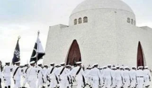 کراچی، مزار قائد پر گارڈز کی تبدیلی کی پُروقار تقریب