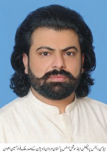 مردان پولیس لکی ڈرا کے نام پر ہونے والی سرگرمیوں کا نوٹس لے،ملک فواد حسین اعوان