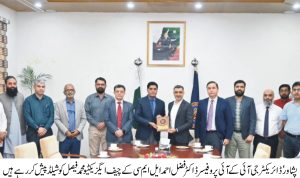 طلبہ کیلئے روزگار کے مواقع‘ عملی تربیت پر معلوماتی نشست