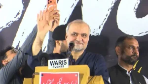 ملک کی قدر کرو، چند لوگوں نے اس ملک کے ساتھ دھوکا کیا: حافظ نعیم الرحمان