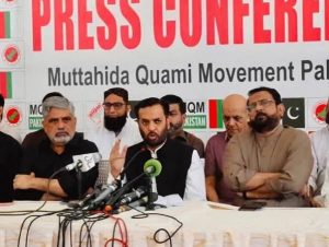 لاہور ، ملک میں جاری سیاسی کشمکش تشویشناک، عوام کو درپیش مسائل پس پشت ڈالنے نہیں دیں گے