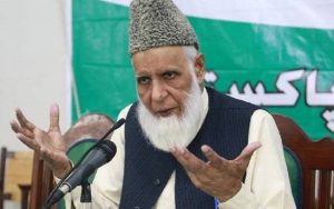 لاہور، جماعت اسلامی کی مرکزی، صوبائی اور ضلعی قیادت کا حافظ محمد ادریس کے لواحقین سے اظہا ر تعزیت