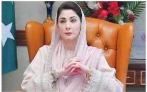 لاہور ، وزیراعلی مریم نواز شریف کی ڈی آئی خان چیک پوسٹ کے قریب بم دھماکہ کی شدید مذمت