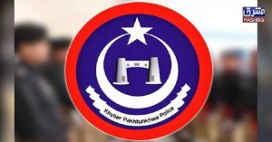 پشاور، خیبرپختونخوا پولیس ایکٹ 2026، آئی جی تعیناتی اور افسران تبادلوں کا نیا طریقہ کار سامنے آگیا