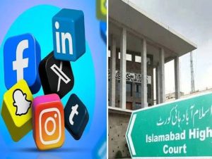 اسلام آباد، بچوں کے لیے سوشل میڈیا اور آن لائن گیمنگ پلیٹ فارمز پر بڑھتے ڈیجیٹل خطرات کی نشاندہی