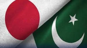 لاہور ،  پاکستان جاپان بزنس فورم کی سالانہ جنرل کونسل میٹنگ